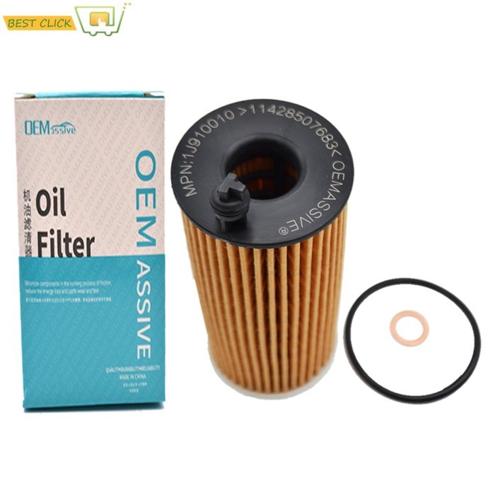 11428507683 Engine Oil Filter For Toyota Avensis BMW X1 114d 120d 220d 318d 330d 430d 435d 525d 730