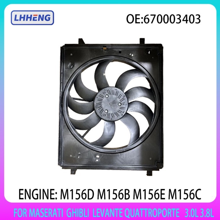 Fan engine cooling electronic fan For Maserati Ghibli Levante Quattroporte V6 3.0L 3.8L M156D M156B