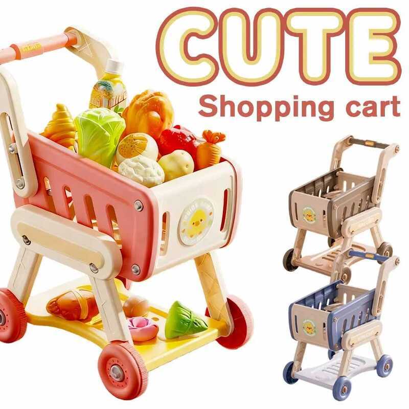 C Mini Shopping Cart Toy Children's Push Cart Role-Playing Family Ermarket Food & Fruit Cutting Kit
