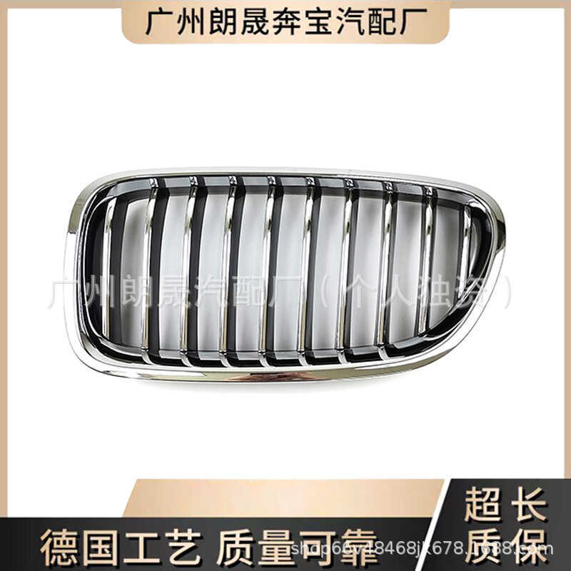 เหมาะสําหรับ BMW Medium Grid Grille คาร์บอนไฟเบอร์ Medium Grid M345 Medium Grid X5 51137294485 51137