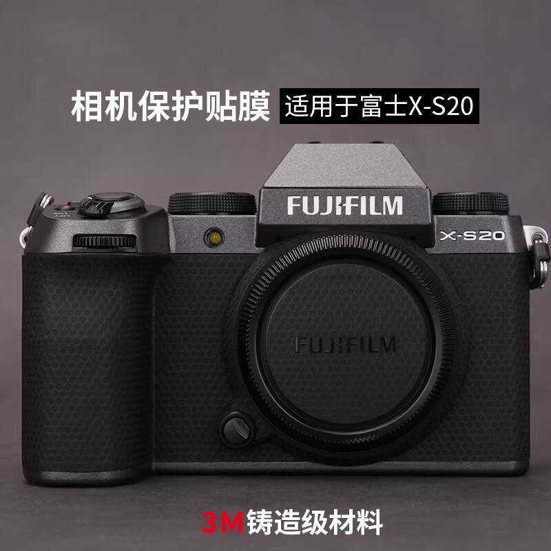 Mebentang เหมาะสําหรับ FUJI X-S20 กล้องฟิล์มป้องกัน FUJI xs20 สติกเกอร์รวมทุกอย่าง 3M