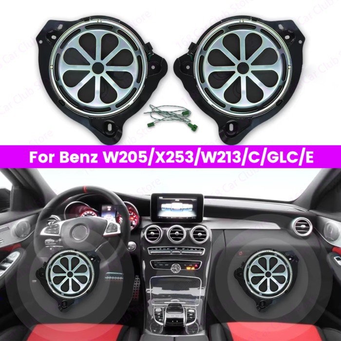 8inch Subwoofer Speaker High Power Bass Horn Audio Loudspeaker Sound For Mercedes Benz W205 X253 W2