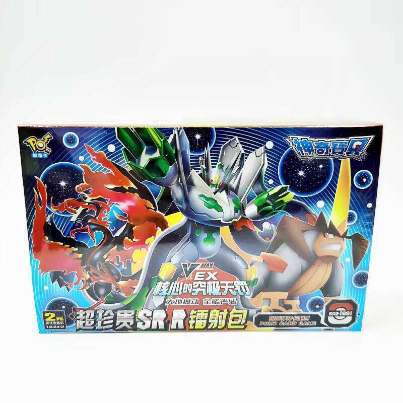 Pokémon Card Pokémon Card Card Card Pokemon Pokemon Pokemon Shooting Flash Card การ์ดหายาก 62194 การ