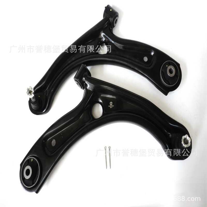 51350-TBT-H-51360-TBT-H เหมาะสําหรับ Honda Lingpai Xiangyu แขนควบคุมแบบแขวนล่าง