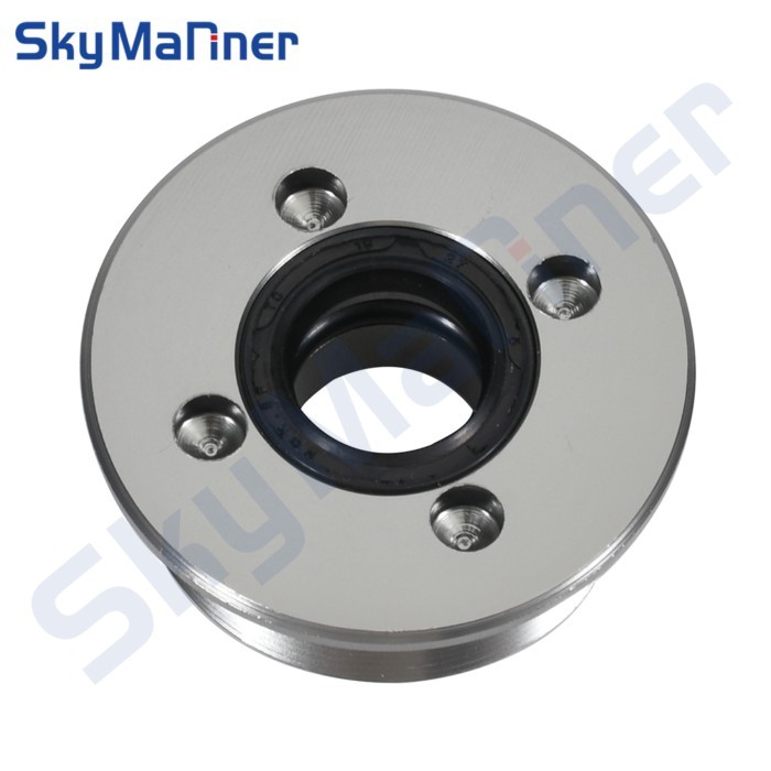 56120-ZY9 Tilt End Cap W/Seals For Showa Outboard Motor 56120-ZY9-003 64E-43810