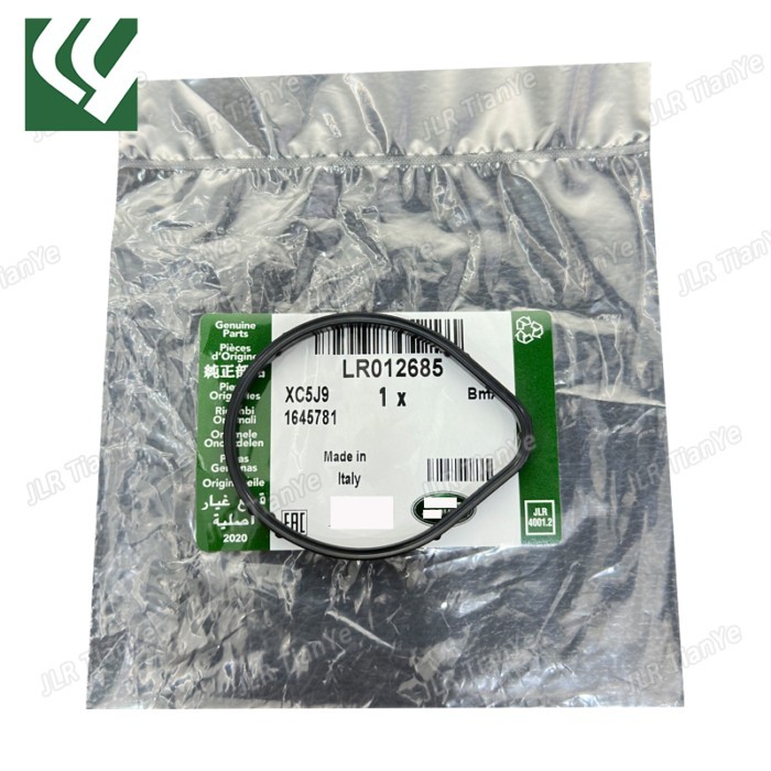 For Range Rover Discovery 4/5 3.0T 5.0 Gasoline Engine Vacuum Pump Washer LR012685 C2D3771