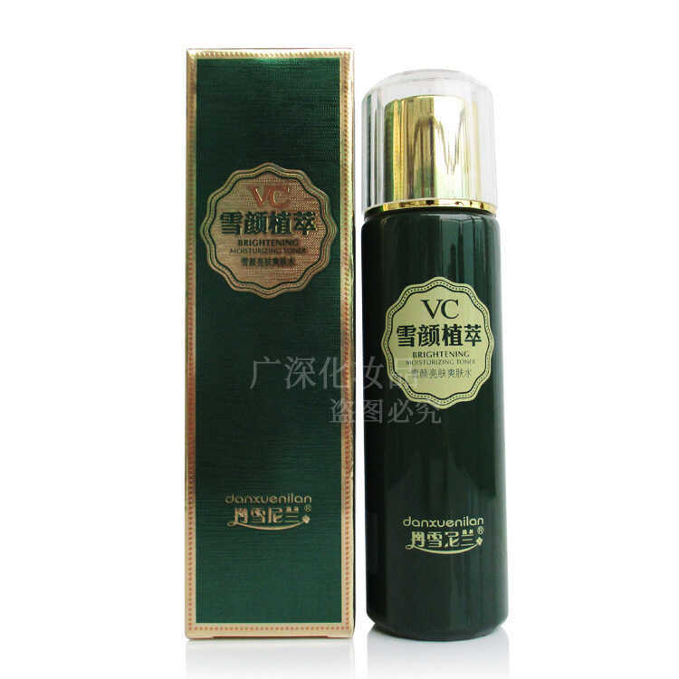 Danxue Nilan VC Snow Brightening Toner 120g