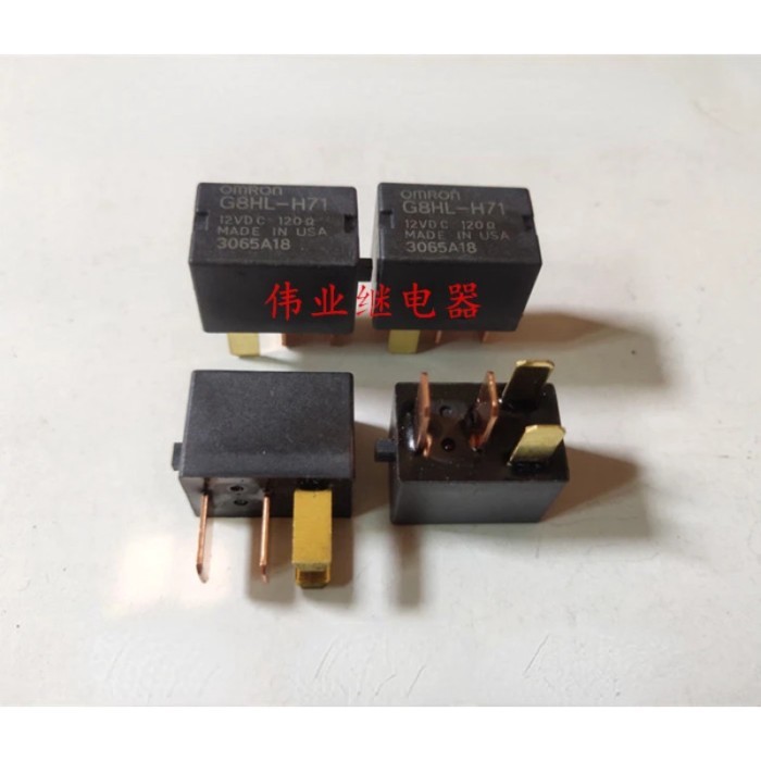 2pcs Car Air Conditioning A/C Relay DC Relay G8HL-H71 12V G8HL H71 for Honda Accord CRV Front Fan A