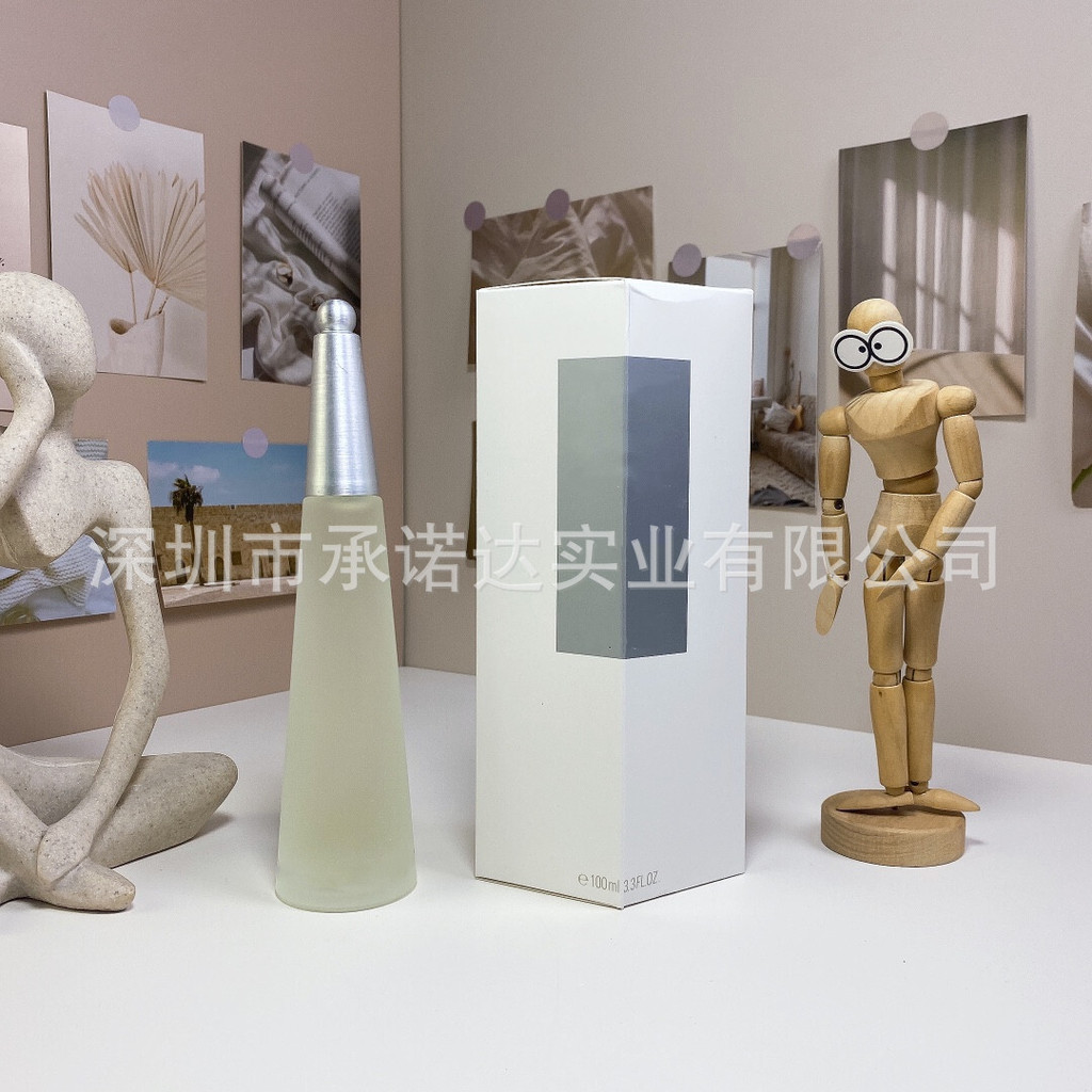 [Shopee Special Selection] Jing Vietnam Perfume Official Suit Life Water Ladies Eau De Toilette 100m