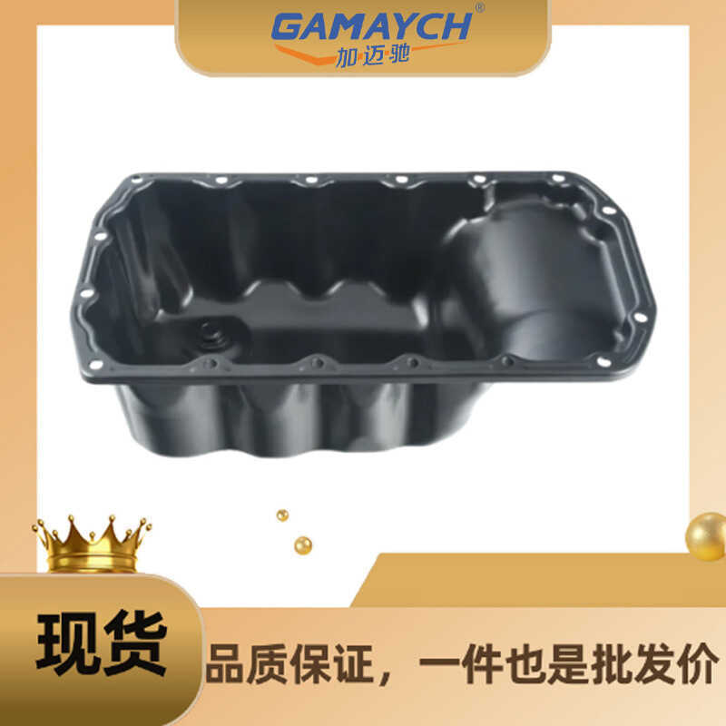 11137550483 เปลือกด้านล่างเครื่องยนต์เหมาะสําหรับ BMW R55 R56 R60 N16 N18 R56