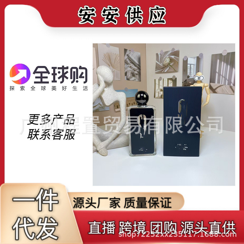 Hot Style Vietnam 9AM Collection EDP Af South Africa Sports Passion Love 9 Series แบรนด์ใหญ่ 9PM 1a6