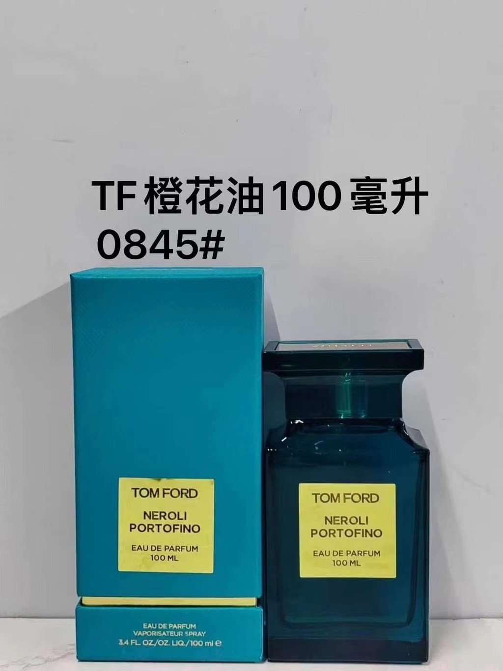[Shopee Special Selection] Special/62 0845tf Perfume Orange Blossom Oil 100ml! 746