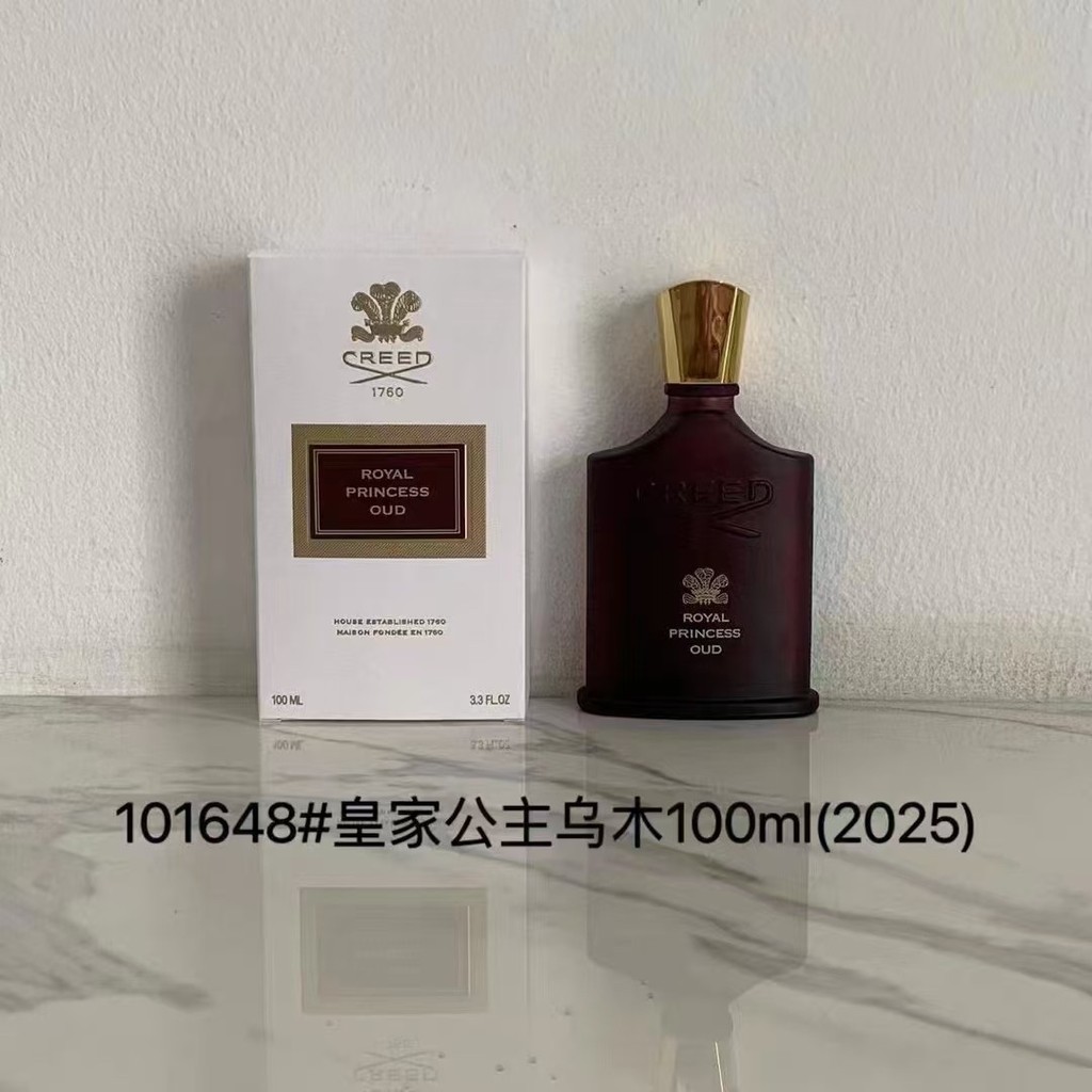 [Shopee Special Selection] Special/70 101648Clyde Belief Princess Ebony 100ml 001091Clyde Belief Pur