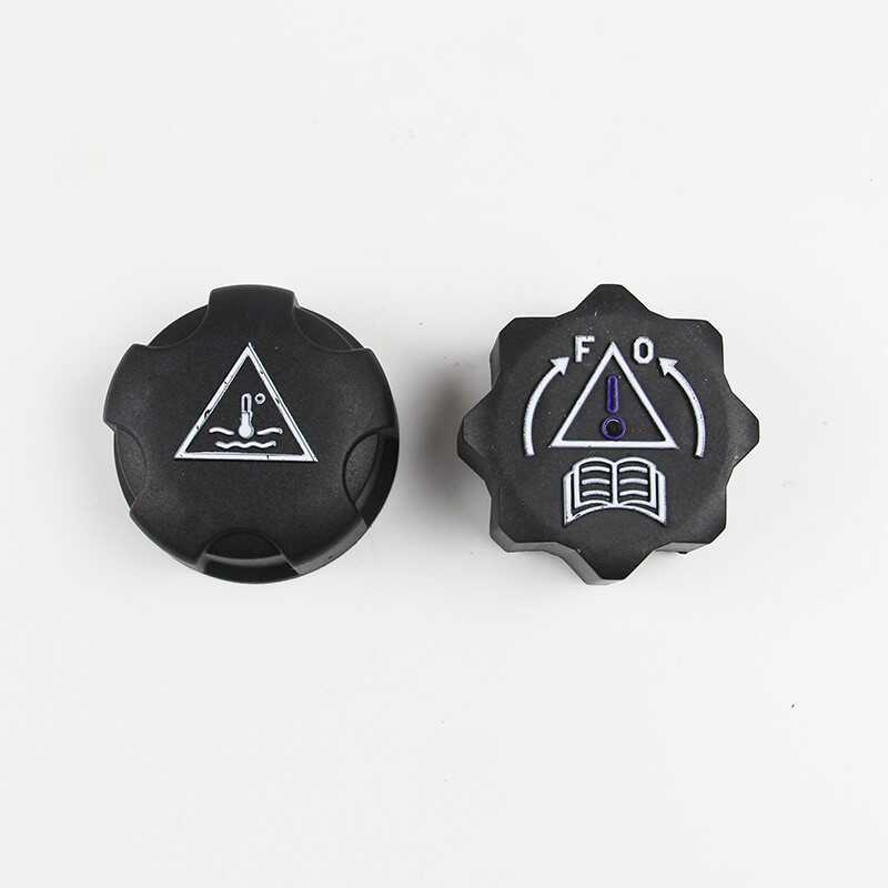 เหมาะสําหรับโลโก้ Citroen Coolant ขยายกล่องฝาปิด 1306J5 1306E4 96381280 1306