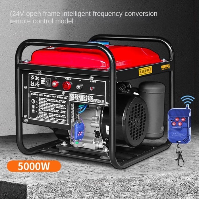 24V 5KW Gasoline Generator Remote Control Intelligent Frequency Conversion DC Silent Self-start And