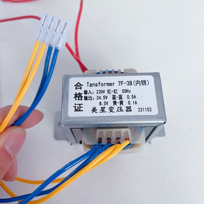 ออกซิเจนเครื่อง Transformer 220V to 24.5V 0.5A 8.5V 0.1A 7F3B Transformer Meixing