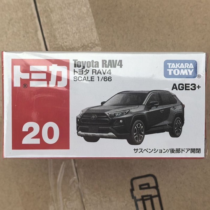 TOMY Domeka Red White Box Simulation Alloy Car Model Play No. 20 Toyota RAV4 Asian Version997320