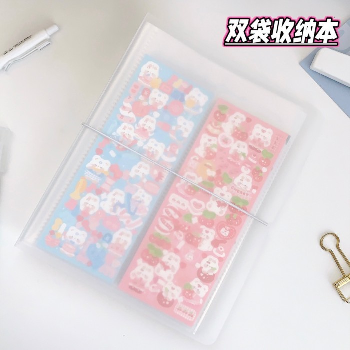Long Sticker Storage Book Handbook Cuckoo Card Sticker Sticker Sticker Collection Book Tape Strip In