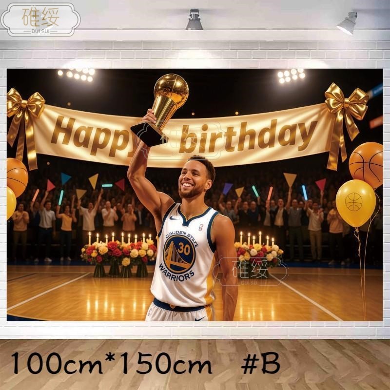 150*300 ซม.วันเกิดฉากหลังผ้า Roblox ตกแต่งปาร์ตี้พื้นหลัง RBX19