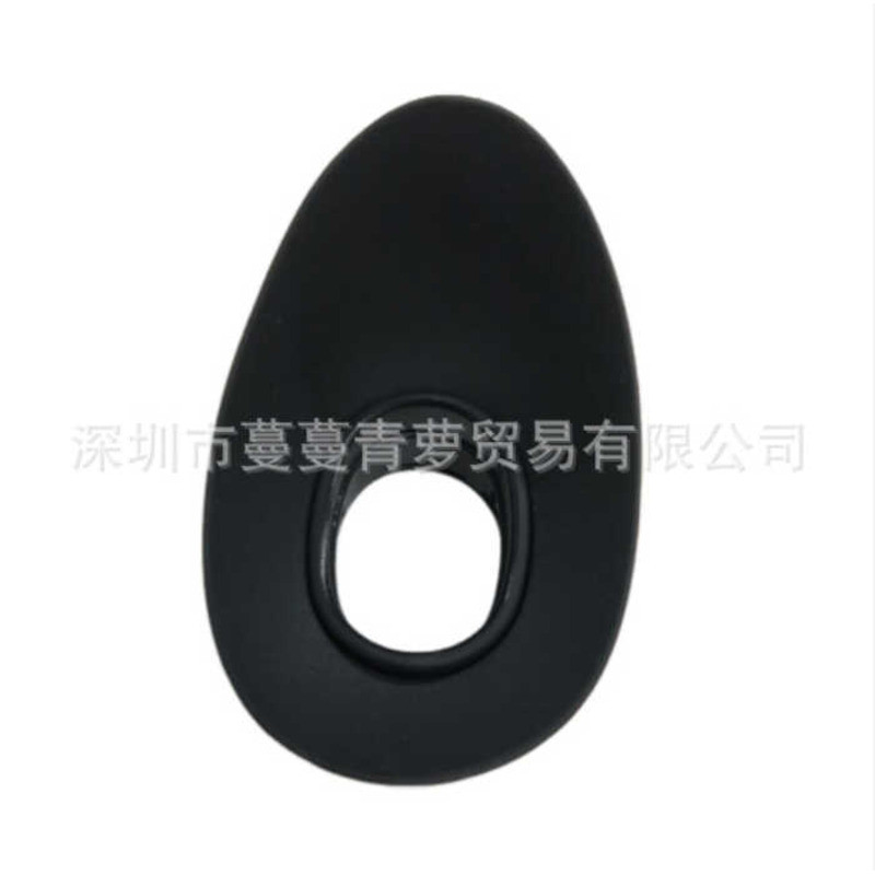 เหมาะสําหรับ Sony Eye Mask PXW-X280 EX280 NX3 Z5C PD198P ช่องมองภาพกล้องวิดีโอ