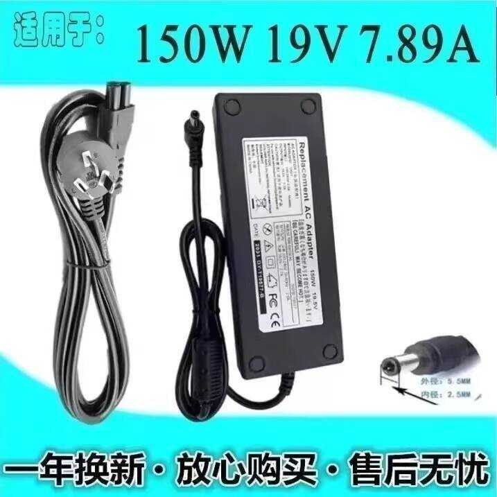 เหมาะสําหรับ Thor G150 Charger 19V7.9A/7.89 เกมคอมพิวเตอร์โน้ตบุ๊ค 150W Notebook Power Adapter