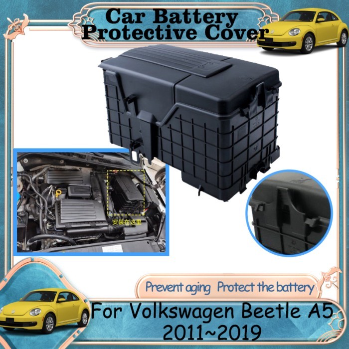 Car Battery Dust Cover for Volkswagen VW Beetle A5 2011~2019 Engine Holder Box Trim Parts Protectiv