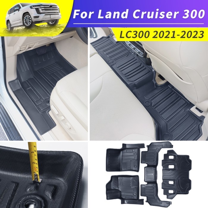 for Toyota Land Cruiser 300 LC300 2022 Foot Pad Interior Decoration  Modification Accessories J300