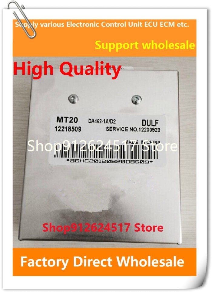 12247399 MT20 ECU 12228509 DA462-1A M4 Electronic Control Unit ECM 12236174/A11-3605010BM Foc Hafei