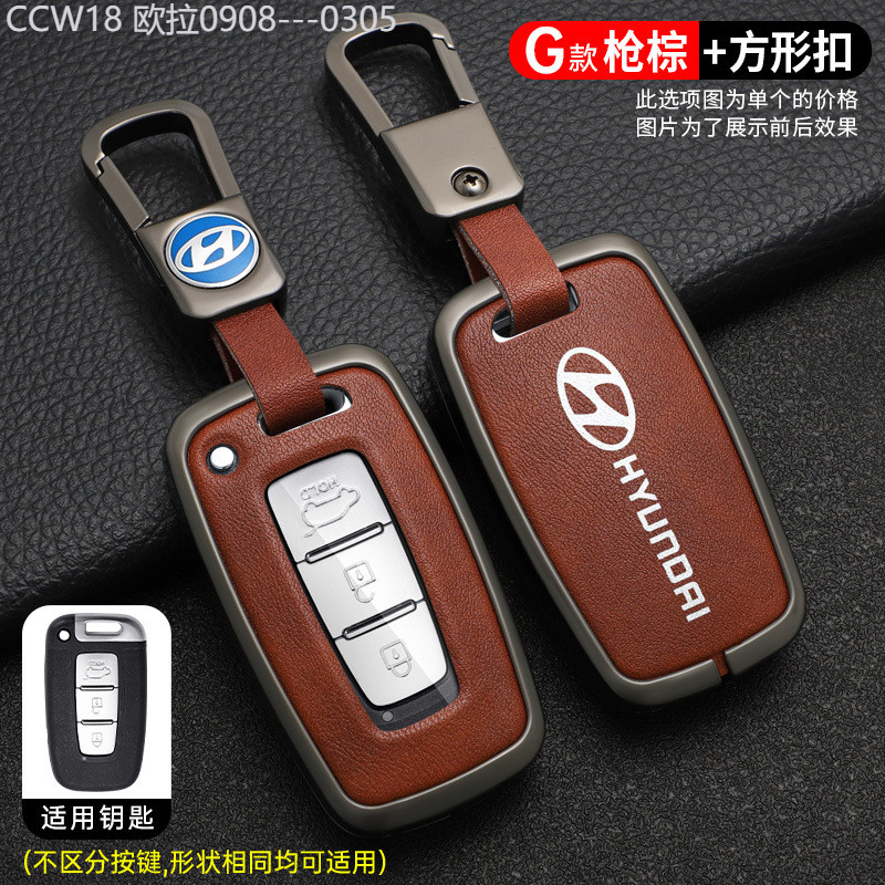 【2015 -2025】 ปักกิ่ง Hyundai Sonata Eight Key Case เปลือกโลหะพิเศษรุ่นเก่า ix35 So8 Lang EMU ที่ใส่