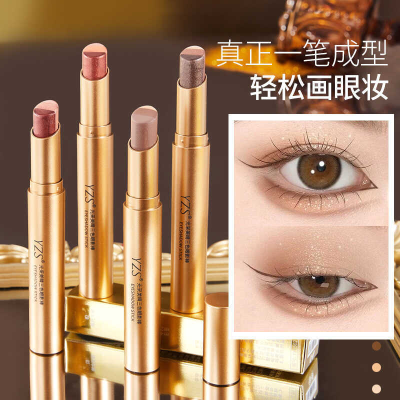Caijing YZS Beauty Eyeshadow Stick Delicate Gradient Glitter ขี้เกียจสามเณรไฮไลท์แต่งหน้าถือ One-tou