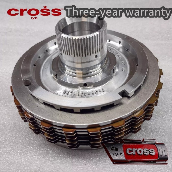 8HP45 Gearbox Clutch E Drum For BMW JAGUAR LAND ROVER 8-Speed