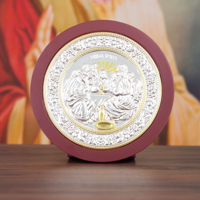 Orthodox Last Supper Metal Icon Wooden Ornament Family Personal Altar Decoration Altar Prayer Items