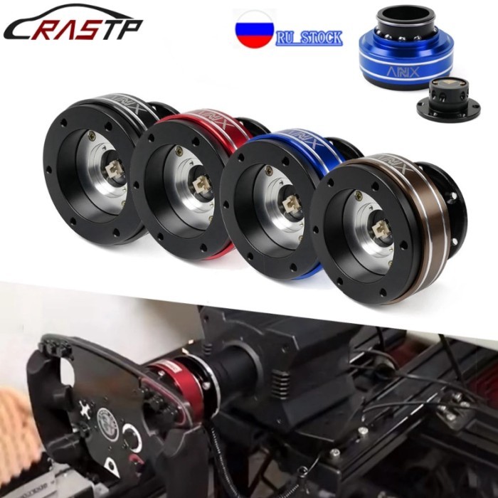 Aluminum 70mm 6 Hole Racing Simulator Game Steering Wheel Quick Release Hub Adapter For MOZA Simagi