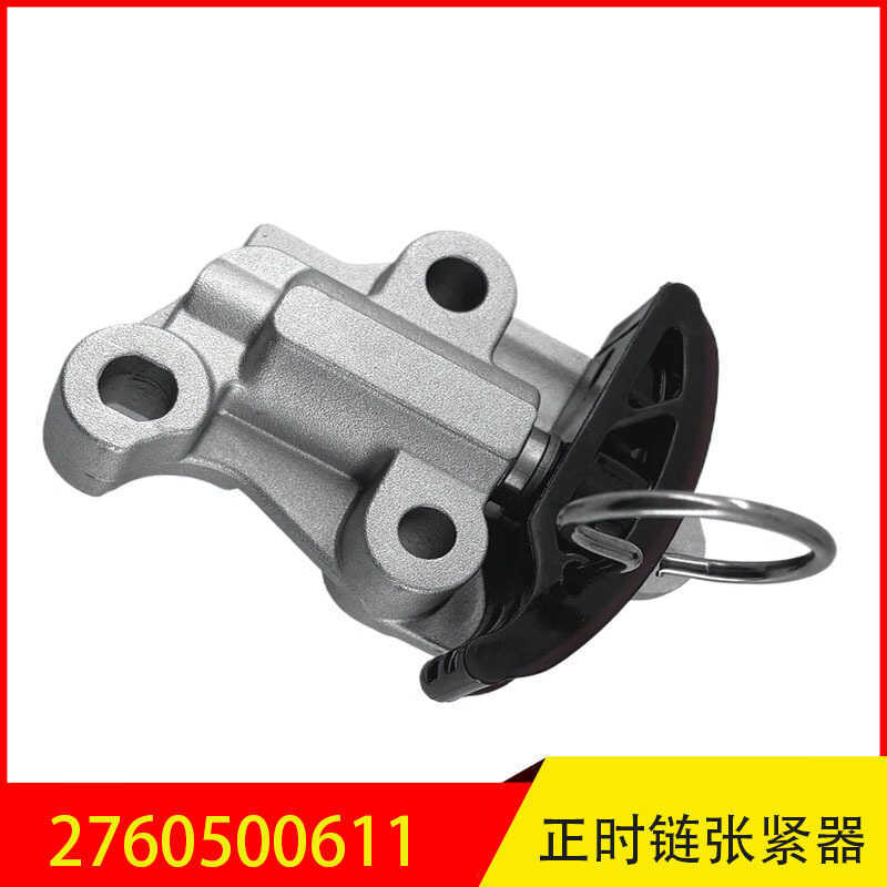 27605611เหมาะสําหรับ Mercedes-Benz CLS M-Class S-Class Brabus Boss S-Class Boss C กระชับ