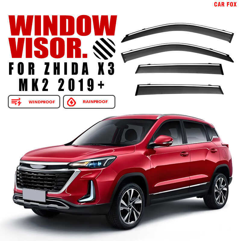 เหมาะสําหรับปักกิ่ง Zhida X3 ที่บังแดดกันฝน Zhida X3 ที่บังแดดหน้าต่าง