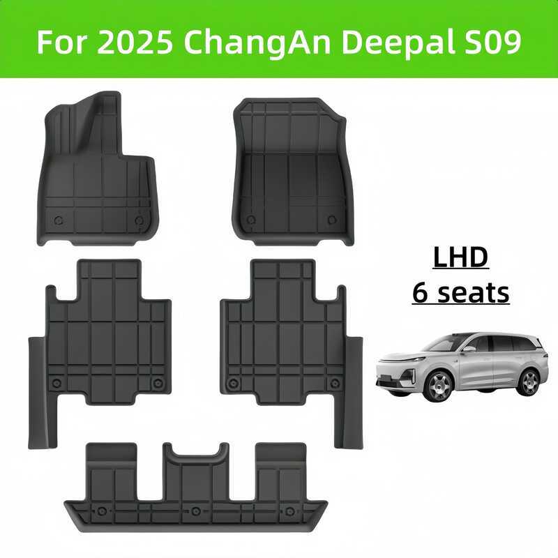 สําหรับ 2025 ChangAn Deepal S09 TPE รถ/ด้านหลัง Trunk Mat