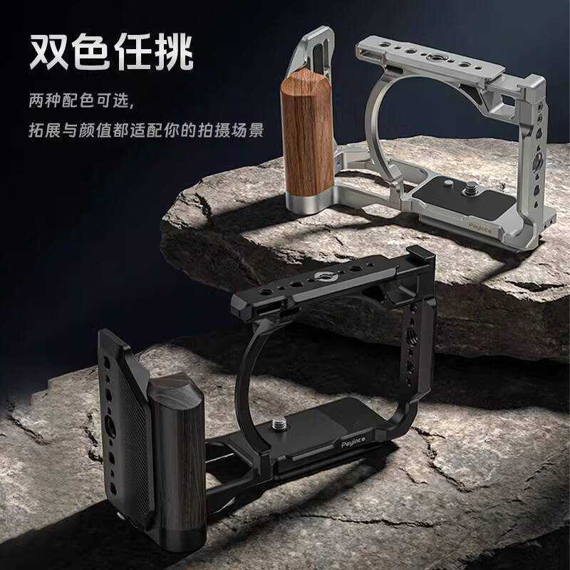 เหมาะสําหรับ Nikon ZR ด้ามไม้อลูมิเนียมอัลลอยด์กล้องกรงกระต่าย Nikon กรงเต็ม ZR SLR กรอบขยายกล้อง