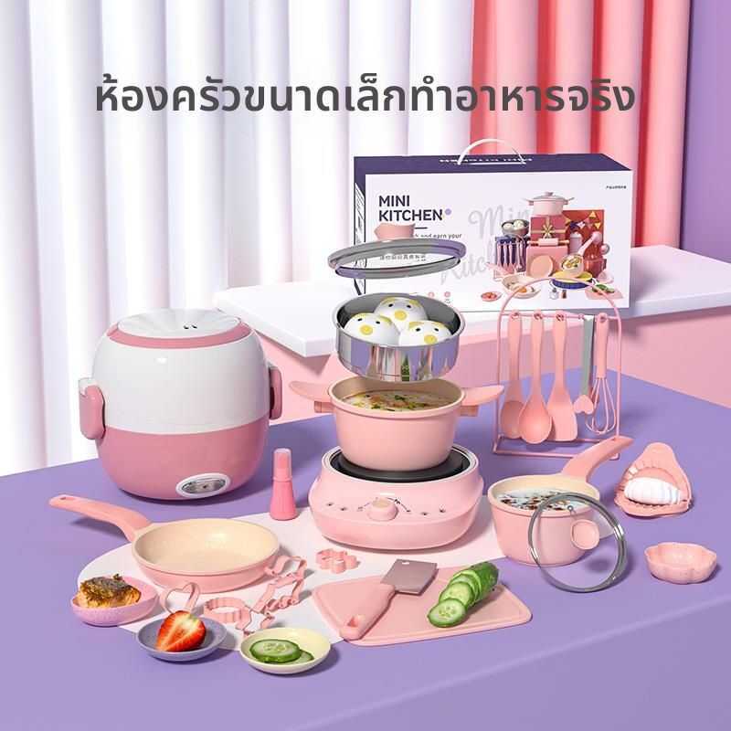 C LIWAN | Eduional Role Playing Kitchen Toy Set