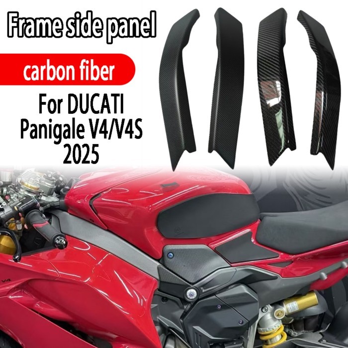 For DUCATI Panigale V4 V4S v4s 2025+ Carbon Fiber Frame Covers Tank Side Panels Motorcycle Accessor