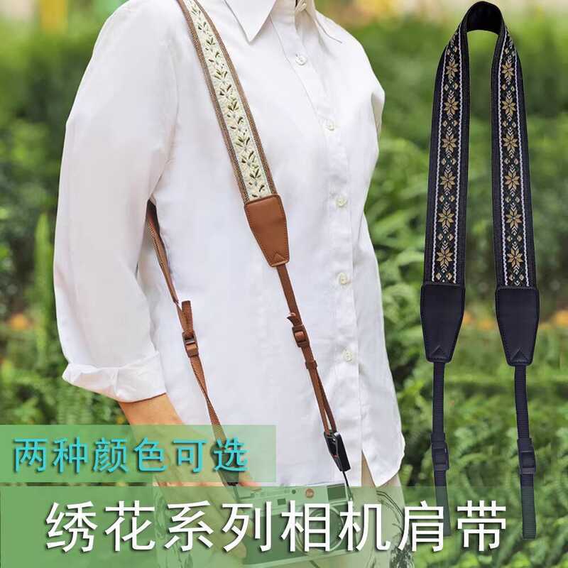 สายคล้องกล้อง Cross-body เหมาะสําหรับ Canon R50 Sony Kang Fuji xt50 Micro SLR Cross-body Halter Stra