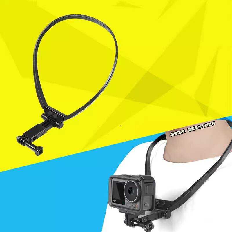 CA กล้องคอแขวนคลิป Body Wearing Bracket Chest Fixing เหมาะสําหรับ DJI ACTION5pro/4/3 อุปกรณ์เสริม