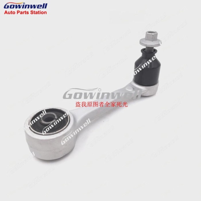 Rear Left or Right Suspension Control Arm For Lexus LS460 USF40 USF41 LS600 LS600h LS600HL UVF45 AW