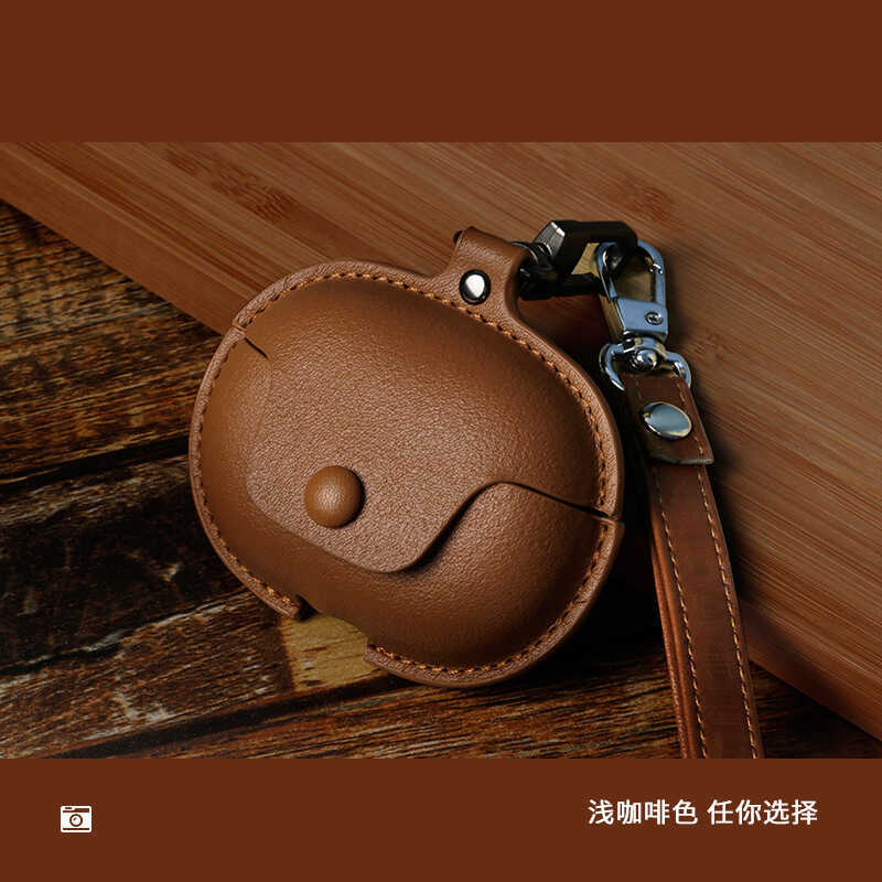 เหมาะสําหรับ ERS & WILKINS Bulwha Weijian Pi8 เคสหูฟัง B & W Bulwha Weijian Pi6 เคสหนังป้องกัน