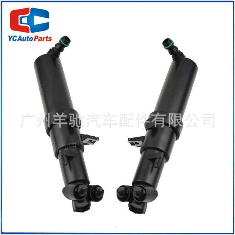 ก22186147 ก22186247สเปรย์น้ําทําความสะอาดไฟหน้าเหมาะสําหรับ Mercedes-Benz W221 05-09