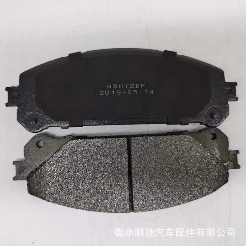 ผ้าเบรค Toyota Henlanda Alpha Ceramic D1324 ผ้าเบรค 04465-0E010