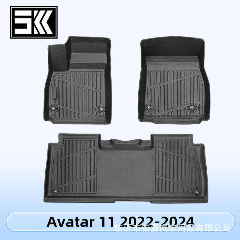 เหมาะสําหรับ Avatar11 2022-2024TPE Foot Mat 3D All-Weather วัสดุ TPE Foot Mat Trunk Mat