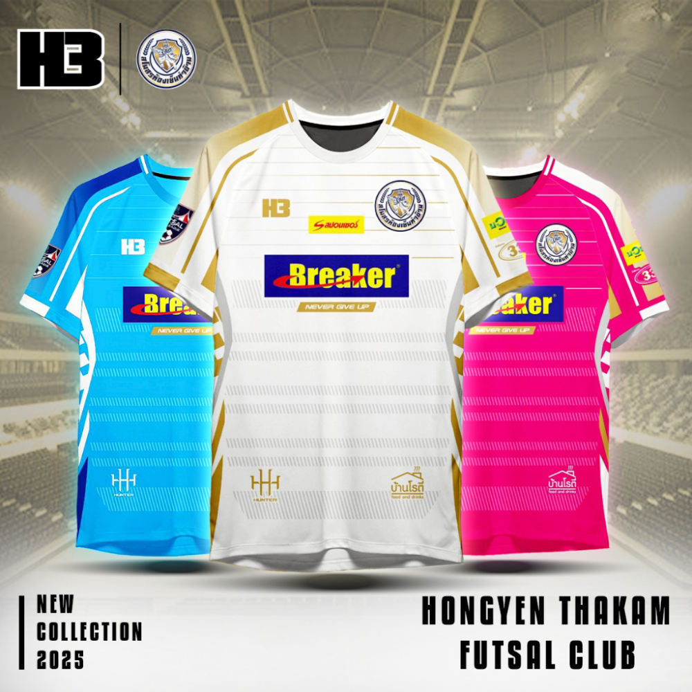 เสื้อฟุตซอล H3 X HONGYEN THAKAM FUTSAL CLUB สำหรับสโมสรและแฟนคลับ ฤดูกาล 2025