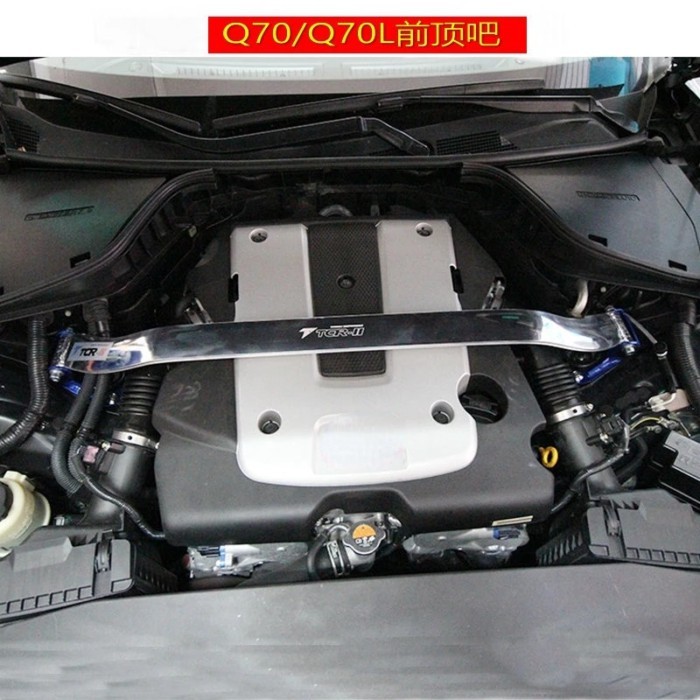 Suspension for Infiniti Q70/Q70L/Q60/QX60/Q60S/QX70/JX35 Accessories Sway Bars Aluminum Alloy Front
