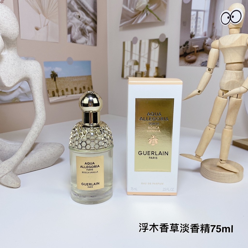 [Shopee Special Selection] 50 Guerlain Aqua Series-Floating Wood Vanilla Neutral Perfume 75ml Guerla