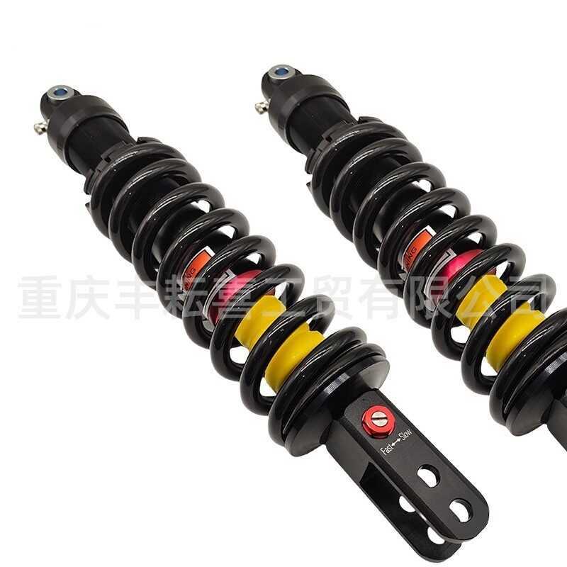 Noble Terminator Z2/CQR250 Sharp Tool-2 รถจักรยานยนต์ออฟโรดดัดแปลง Damping ปรับการดูดซึมแรงกระแทกด้า